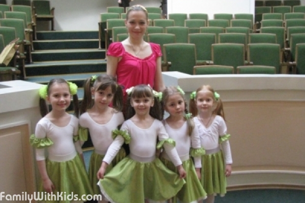 "Кияночка", детский сад, хореографическая гимназия и колледж, культурный центр и театр для детей в Подольском районе, Киев