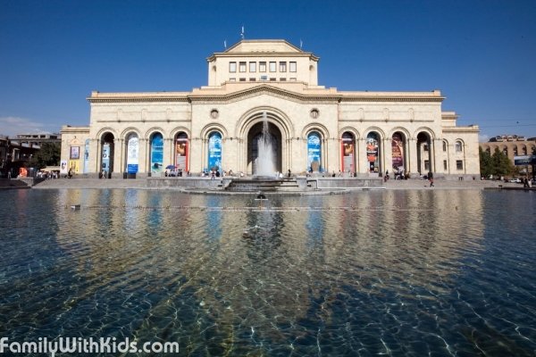 Национальная картинная галерея Армении, Ереван