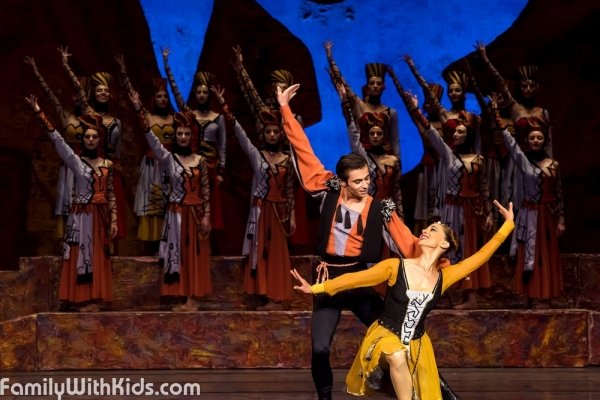 Армянский театр оперы и балета имени А. А. Спендиарова, Ереван