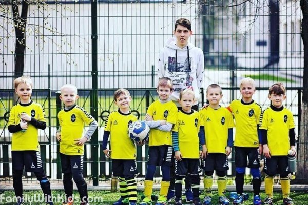 "Интер Киев", футбольный клуб, занятия футболом для детей, Киев