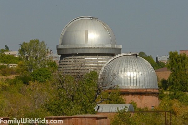 Бюраканская астрофизическая обсерватория, Армения