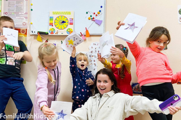 Lavender, развивающий центр, раннее развитие, психолог, логопед и нейропсихолог для детей от 1,5 лет в Киеве, Украина