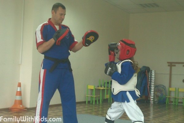 "Путь Мира", федерация боевых искусств, каратэ, активная самооборона и ножевой бой для детей в Одессе