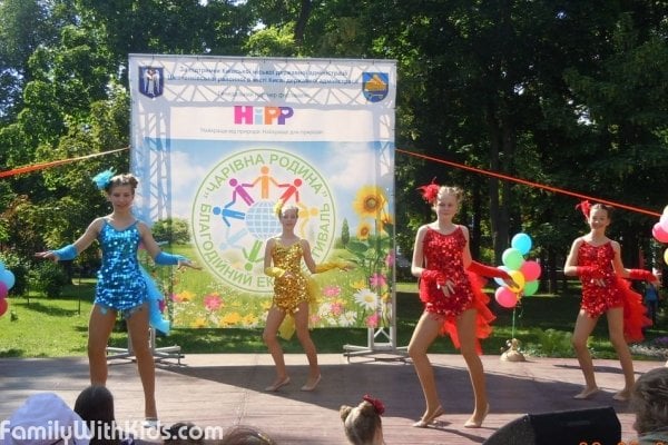 "Мирабелла", спортивная хореографическая школа для детей и подростков и подростков в Шевченковском районе, Киев