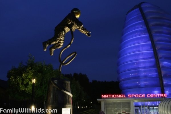 National Space Centre, an interactive science museum and planetarium in Leicester, UK