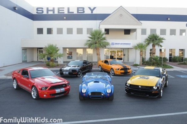 Shelby American Inc, автомузей в Лас-Вегасе, США