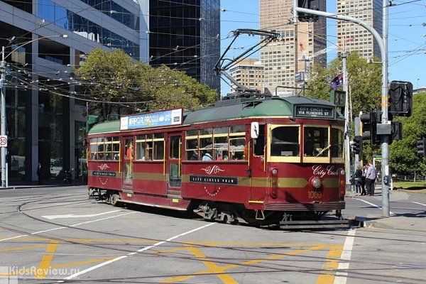 City Circle Tram Melbourne, бесплатный туристический трамвай в Мельбурне, Австралия
