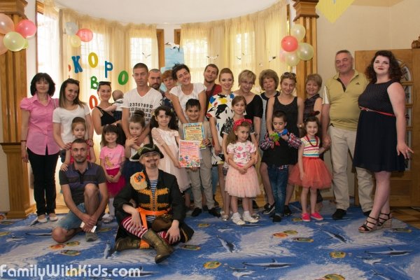 "Мандарин", частный сад для детей от 1,5 до 7 лет в Киевском районе Одессы