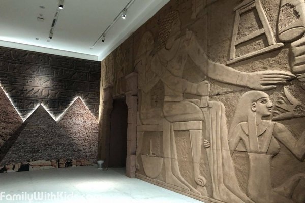 Museo Egizio, The Egyptian Museum of Turin, Italy