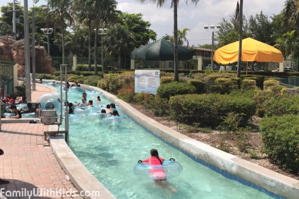 McDonald Water Park, аквапарк во Флориде, Хайалиа, США