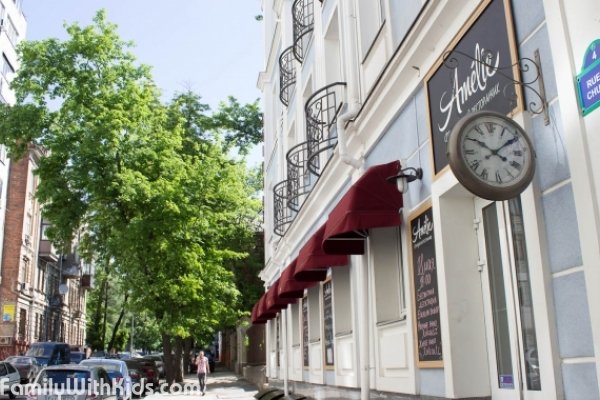 "Амели", французский ресторан на Чубаря, Харьков