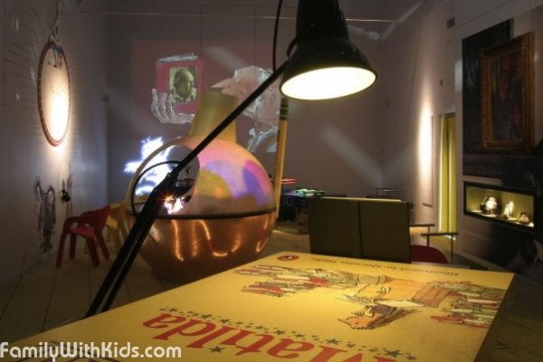 The Roald Dahl Museum and Story Centre in Great Missenden, UK