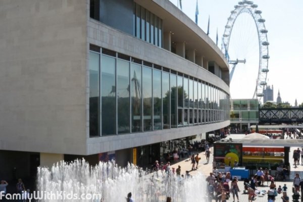 "Саутбэнк", Southbank Centre, центр искусств и развлечений в Лондоне, Великобритания