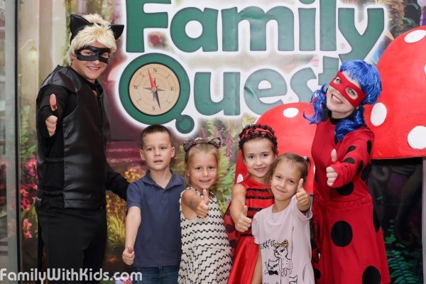 Family Quest, квест-пространство для детей в ТРЦ New Way в Киеве