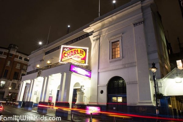 The Drury Lane Theatre Royal in London, Great Britain