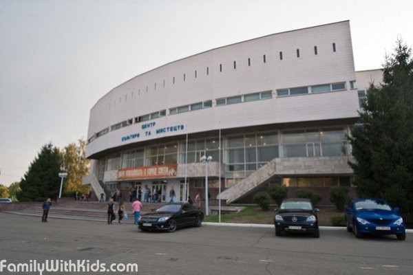 Центр культуры и искусств Национального авиационного университета в Киеве