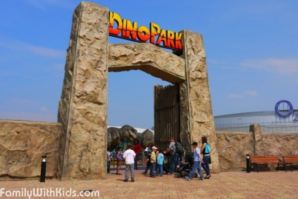 "ДиноПарк", DinoPark, парк динозавров под открытым небом в Праге, Чехия