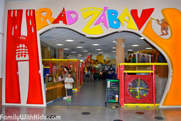 Hrad Zabavy, развлекательный центр для детей в торговом центре "Палладиум", Прага, Чехия
