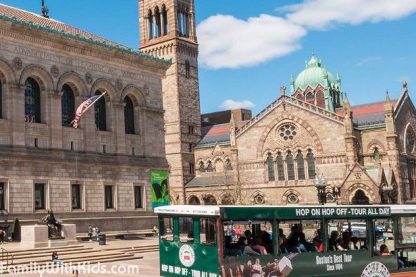 Old Town Trolley Tours, автобусные экскурсии по Бостону, США