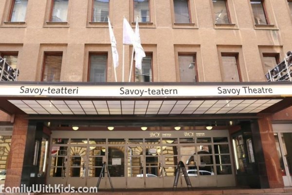 Savoy-teatteri, concert hall and visitor theater in the center of Helsinki, Finland