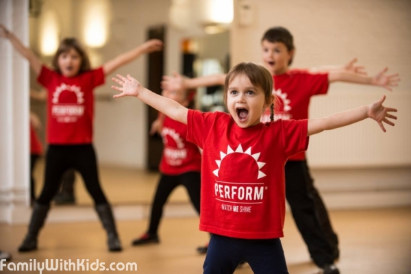 Perform, театральная студия для детей в Лондоне, Великобритания
