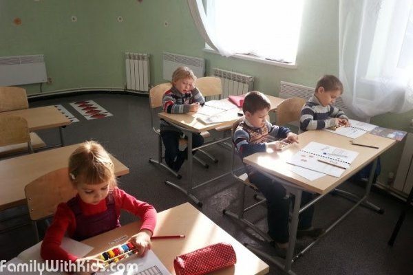 "Соробан", детская школа устного счета в Оболонском районе, Киев