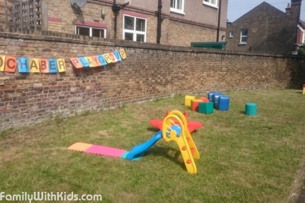 Lochaber Playgroup, a private childcare center in Hither Green, London, UK