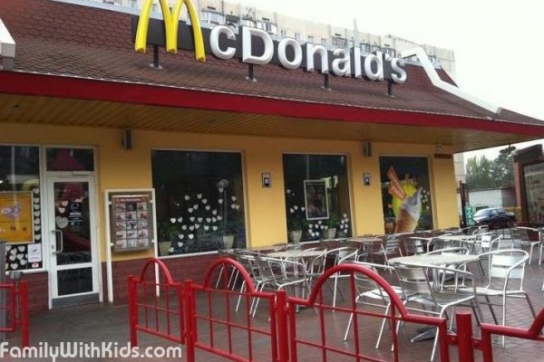 McDonald’s, "Макдональдс", ресторан быстрого питания в поселке Котовского, Одесса