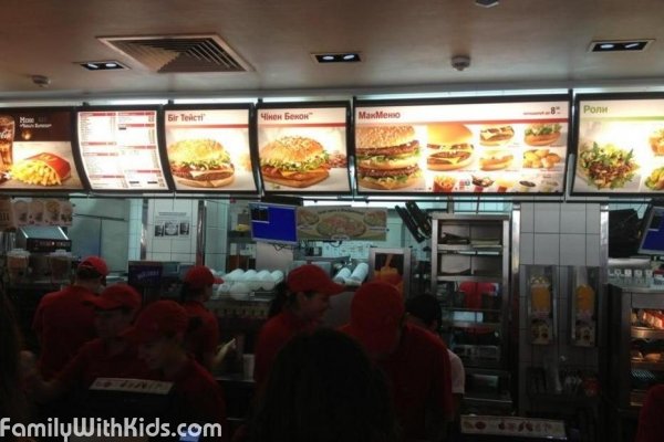 McDonald’s, "Макдоналдс", ресторан быстрого питания для всей семьи на Дерибасовской, Одесса