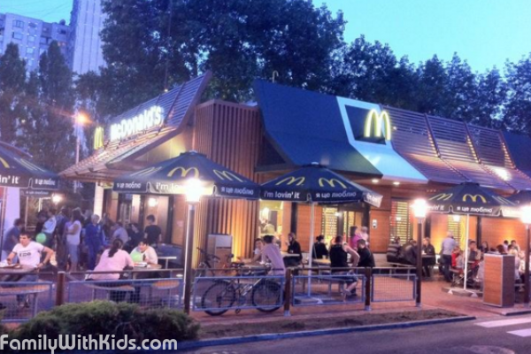 McDonald’s, "Макдоналдс", ресторан быстрого питания в Киевском районе, Одесса