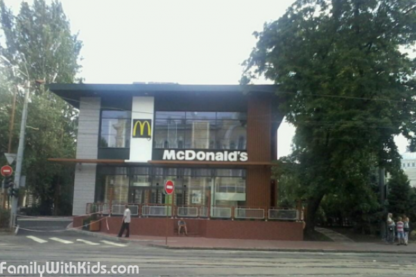 McDonald’s, "Макдоналдс", ресторан быстрого питания на ж/д вокзале, Одесса