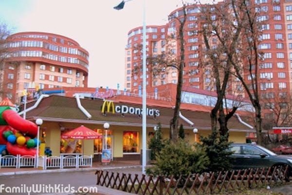McDonald’s, "Макдоналдс", ресторан быстрого питания на проспекте Шевченко, Приморский район, Одесса