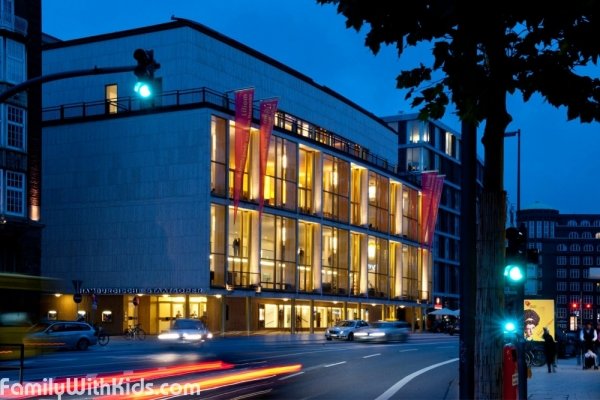 Гамбургский оперный театр, Германия