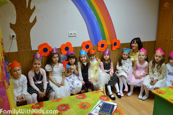 "ПанПух", детская студия и мини детский сад в Киеве