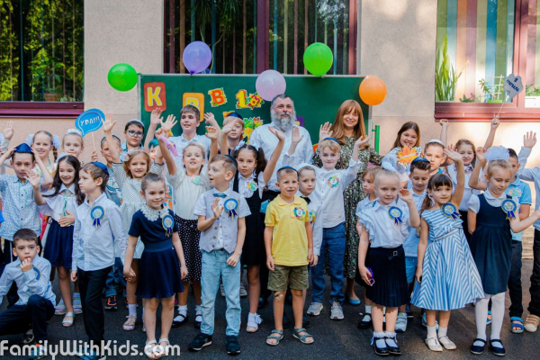 "Перлина", частная еврейская школа и детский сад в Соломенском районе, Киев