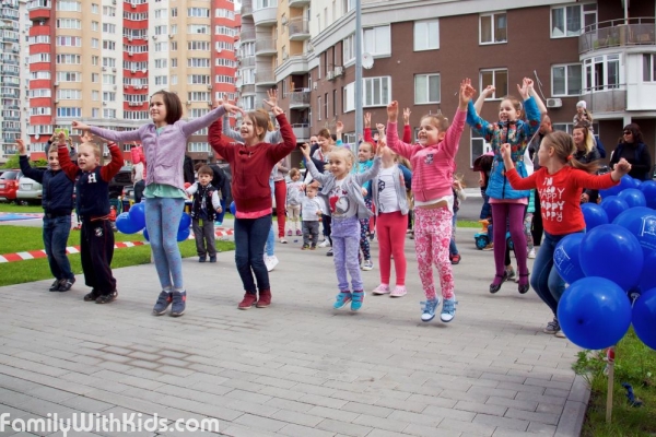 "Малыш Аристотель", центр развития детей и взрослых в Святошинском районе, Киев