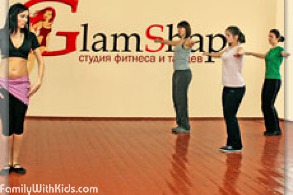GlamShape, "ГлэмШейп", студия танцев и фитнеса для детей и родителей в Дарницком районе, Киев