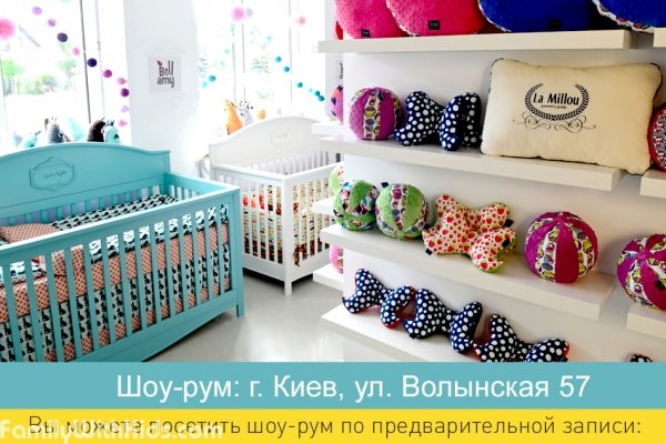 Littlenest, "Литлнэст", магазин эксклюзивной детской мебели и аксессуаров в Соломенском районе, Киев