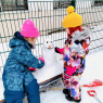 Happy Children Kindergarten, English language daycare for children 1-7 years old in Helsinki, Finland		