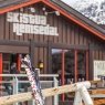 Skistua Restaurant & Bar, ресторан и апрески-бар на курорте Хемседал, Норвегия