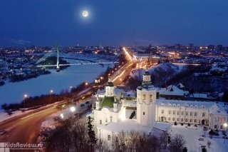 Ideas of things to do and places to see with children in Tyumen, Russia